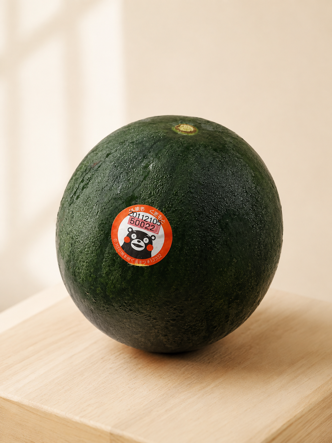 Kumamoto Dark-Skin Watermelon