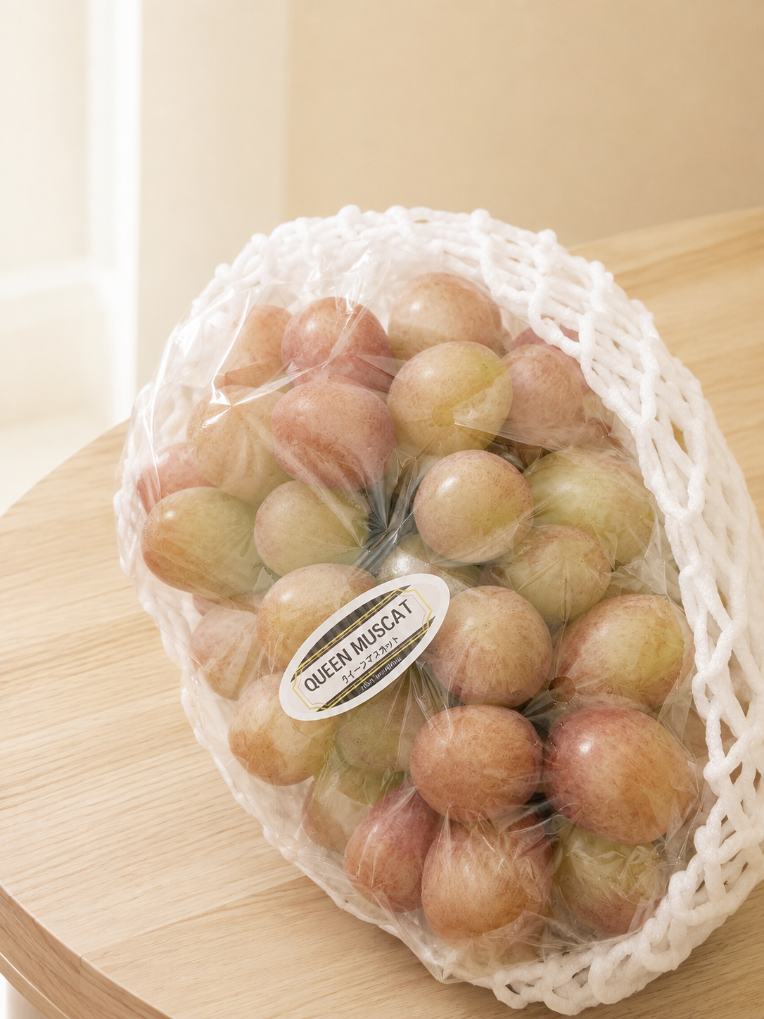 Queen Muscat Grapes